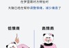 谁解梦也需智慧，解梦的意义与技巧