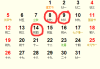 2018年8月初六吉时，解读与 significance