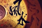 讲究知多少？餐桌旁放什么画？