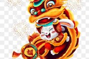 一九年月生肖兔运势，连连，事业财运双丰收