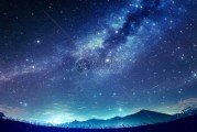 星辰之间的对话，星座之间的十二天差