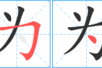 为什么早晨不解梦？解析梦境的奥秘