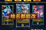 一、王者宝宝取名，让名字承载美好寓意
