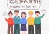 新人养什么鸟合适好？这些一定要知道！