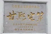 求签最新报价，传统文化与现代生活的交融演绎