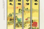 师生头像，传统与现代的结合