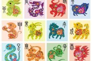 生肖兔天秤座男运势解析，事业与感情的双丰收