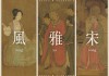 宋姓女宝宝取名指南，传统与现代结合的艺术