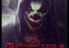 会算命会捉鬼的人叫什么，解读神秘力量的真正含义