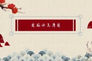 解析个人，看什么，选什么，做什么