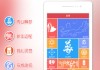 算命闭关的奥秘，与玄想