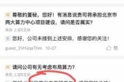好，用户让我写一篇关于许仙宝宝取名的文章，标题是许仙宝宝怎么取名好听。首先，我需要确定文章的结构，可能包括引言、取名原则、常见寓意好的名字、注意事项以及总结