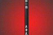 关帝庙中的神灵，求签与祈福的奥秘