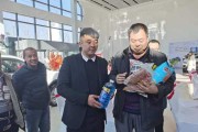 2019年4月提车吉时，买车的期与注意事项