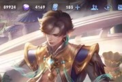王者荣耀十二星座，隐藏在中的星座故事