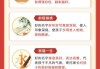 给宝宝起名，史文宝宝的故事
