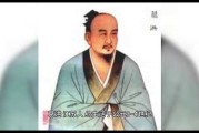 周公解梦注射针，解读古代医学与现代科技的奇妙结合