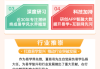 面相周易，未来，掌控命运的神秘艺术