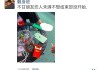 拜神文案解签技巧与注意事项