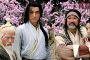 2017年7冃上梁吉时，解读与 significance
