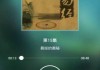 五行生辰八字源码，代码解析与八字测算技巧
