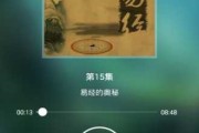 五行生辰八字源码，代码解析与八字测算技巧