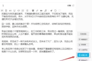 最后，文章是否符合用户的要求，标题是否吸引人，内容是否全面且有深度。确保没有遗漏用户的需求，同时保持文章的可读性和量