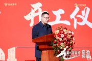 2021.2.14吉时，传统与现代的交汇点