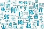 姓莫的龙宝宝取名，传统与现代的融合