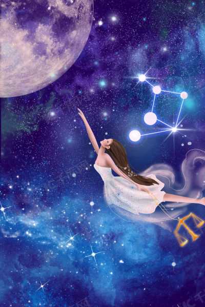 十二星座背后隐藏的神秘与浪漫,十二星座：神秘与浪漫,星座背后：浪漫与神秘,第1张