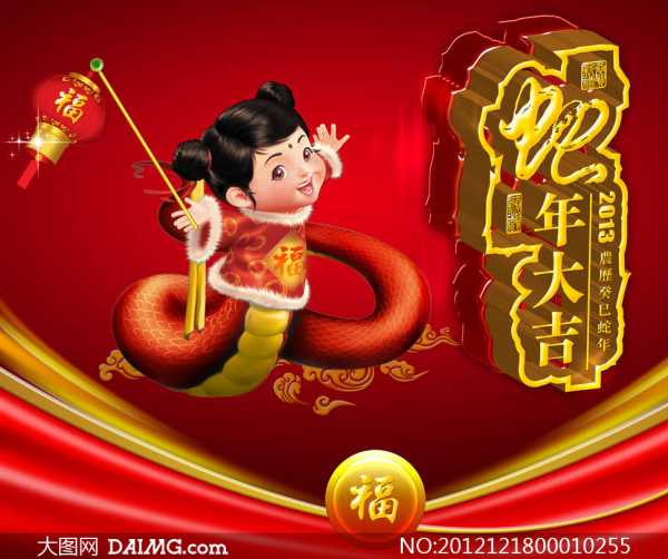 虎年宝宝取名，曾姓宝宝的命名智慧,象征,合作,宝宝取名,第1张