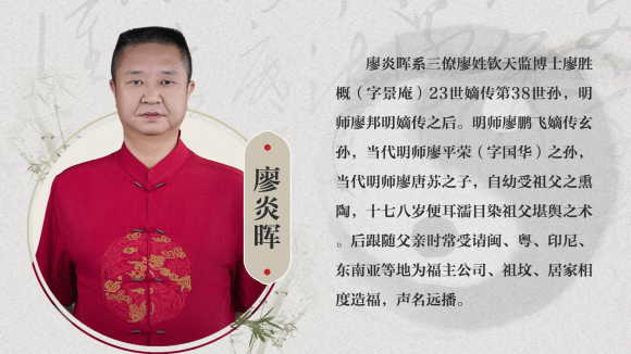 搬家吉时，传统文化与现代生活的结合,命运,八字,吉时,第1张