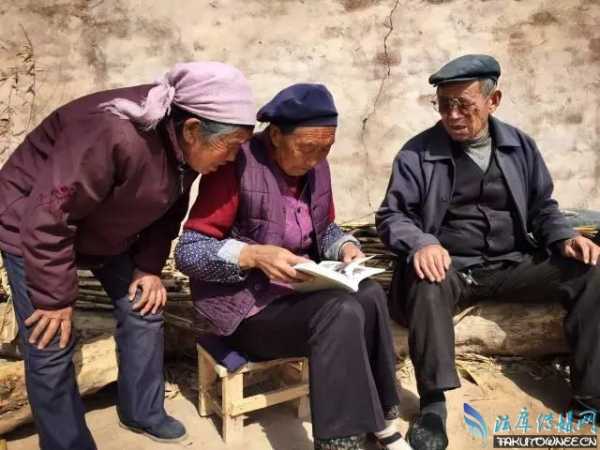 安徽算命村，一个隐藏在历史深处的秘密,象征,算命,传统与现代,第1张