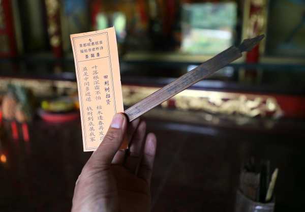 郑州求签问卦，揭秘神秘师傅的隐秘之地，寻访智慧之源的神秘旅程,求签,占卜,寺庙,第1张