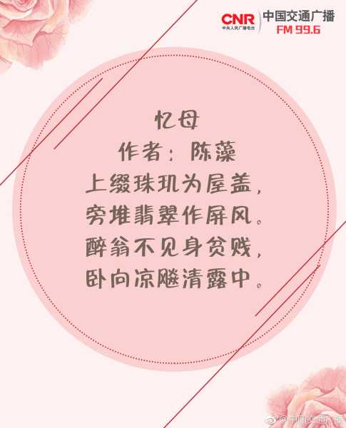 算命，与我的心桥,命运,算命,第1张