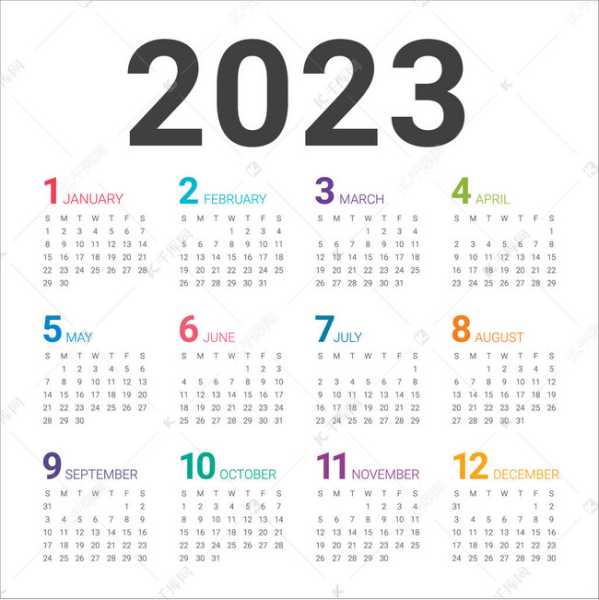 2023年姓名生辰八字测算,解锁你的运势之门!,命运,事业,挑战,第1张 2023年姓名生辰八字测算,解锁你的运势之门!,命运,事业,挑战,第1张