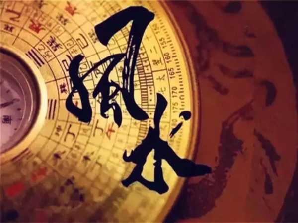 中的西南，方位与能量流动,象征,风水布局,地理位置,第1张