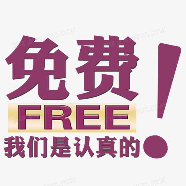 周易文化，八字测算的秘密与实践,命运,事业,八字,第1张