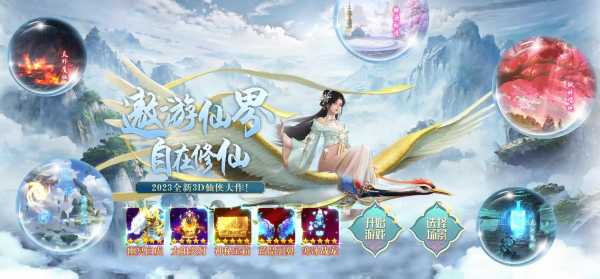 满溢，梦回周公，解读盐拌咸菜的深层含义,象征,解梦,周公解梦,第1张