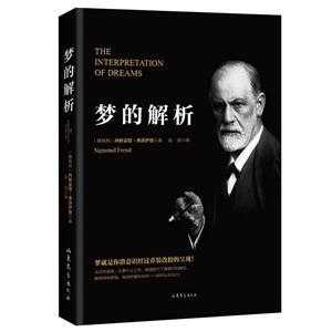 梦见找瓶子，解读梦境中的神秘符号,象征,解梦,文化象征,第1张