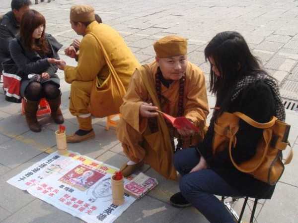 算命的人为什么要找人？解读算命背后的追求与人生智慧,命运,算命,自我对话,第1张