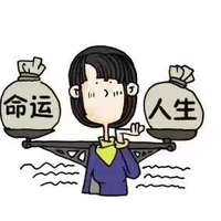 姓名与命运，解读名字背后的神秘力量,象征,命运,事业,第1张
