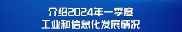 2024年开年吉时，开启新机遇的神秘力量,事业,挑战,吉时,第1张
