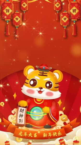 虎年属虎宝宝取名嘉列，寓意与搭配指南,象征,合作,宝宝取名,第1张