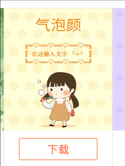 好，用户让我写一篇关于解梦梦见自己长脚趾甲的文章，首先得确定标题。标题要吸引人，又能点明主题，比如解梦，梦见自己长脚趾甲的含义与解读这样既明确又有神秘感,象征,挑战,希望,第1张