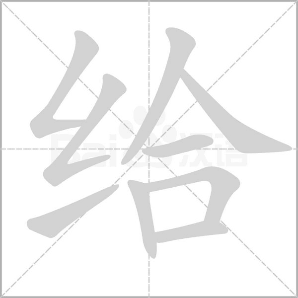 给小蛇宝宝起小名的技巧与注意事项,象征,宝宝取名,注意事项,第1张