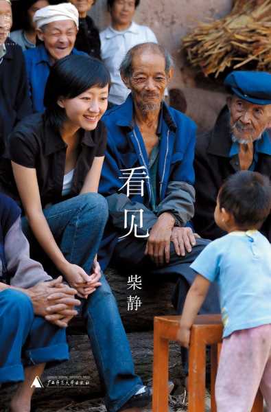 看见一只香猪，周公解梦的现代启示,象征,挑战,解梦,第1张