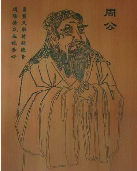 周公解梦修锄头，智慧与农耕的永恒象征,象征,解梦,周公解梦,第1张