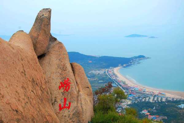 崂山太清宫求签位置在哪？探秘圣地的神秘方位,象征,与和谐,祈福,第1张