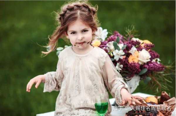 黄花女宝宝取名灵感，传统与现代结合,象征,传统与现代,寓意美好,第1张